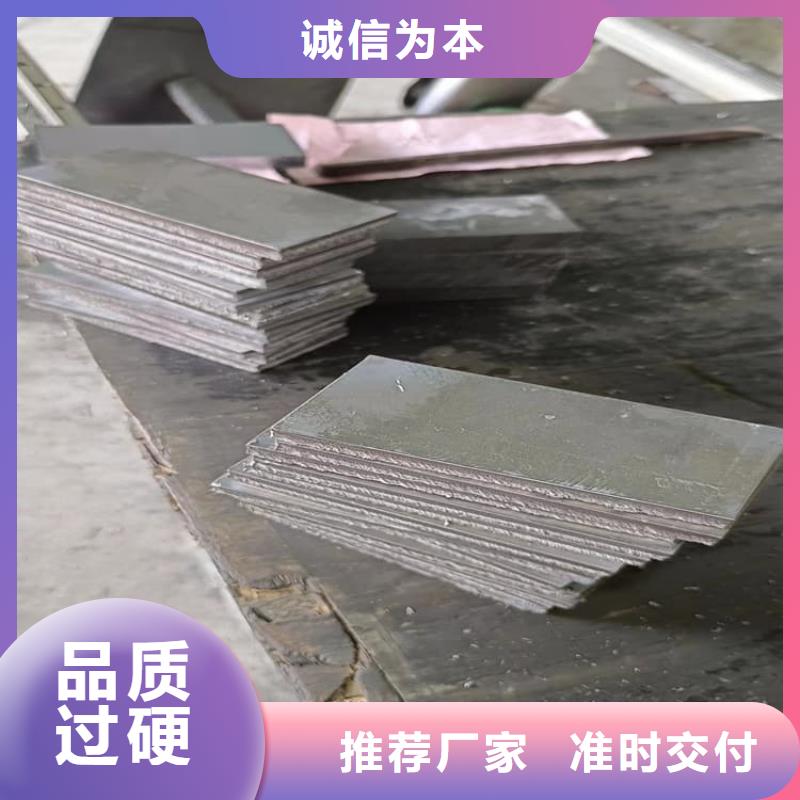 可靠的纯铅块生产厂家