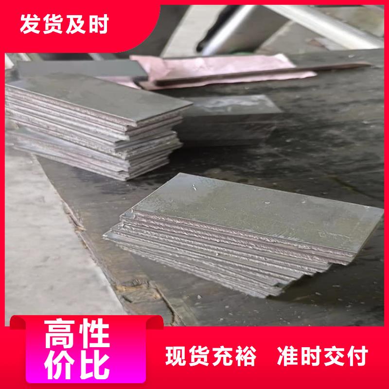 工业配重铅块_按需定制