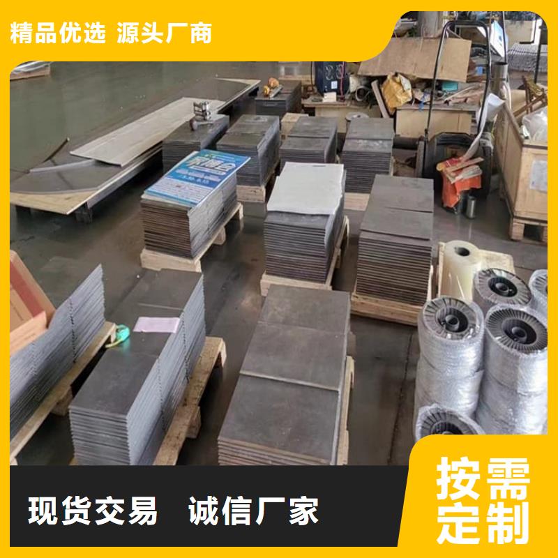 优选：互锁式铅块品牌厂家
