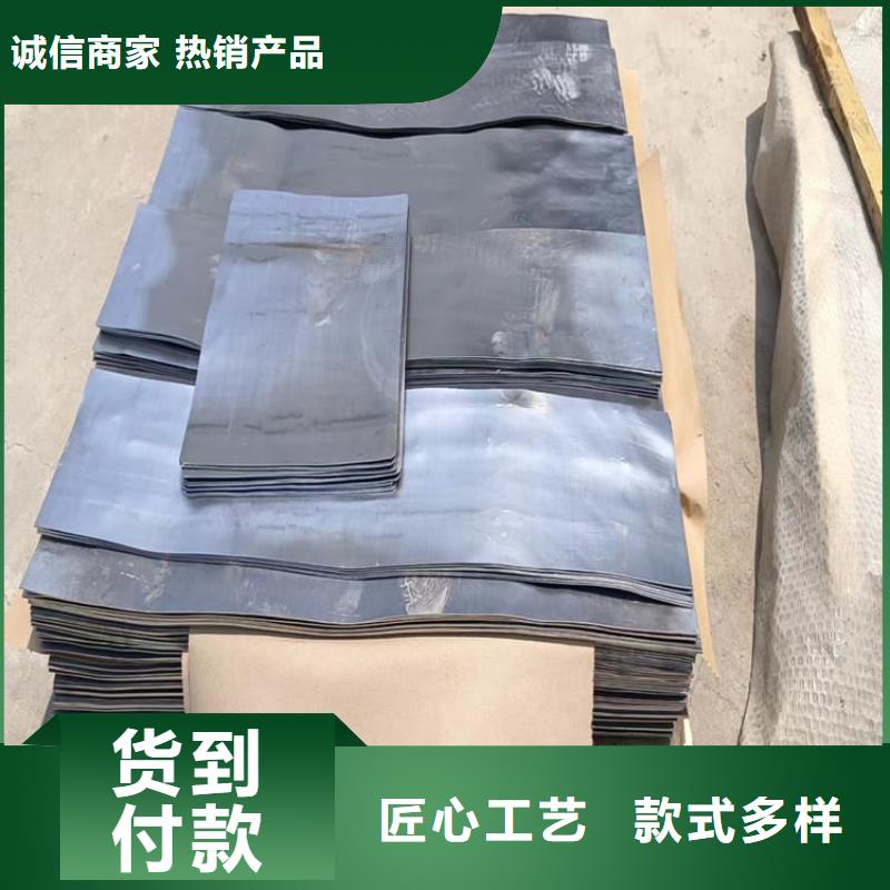 浇铸配重铅块货比三家再购买