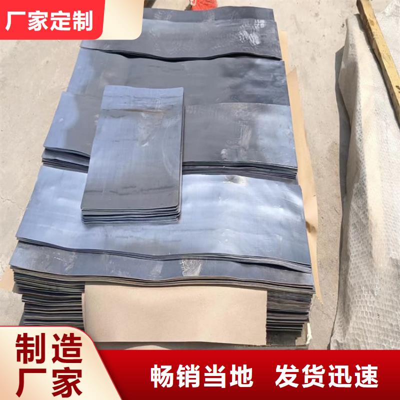工业配置铅块批量采购