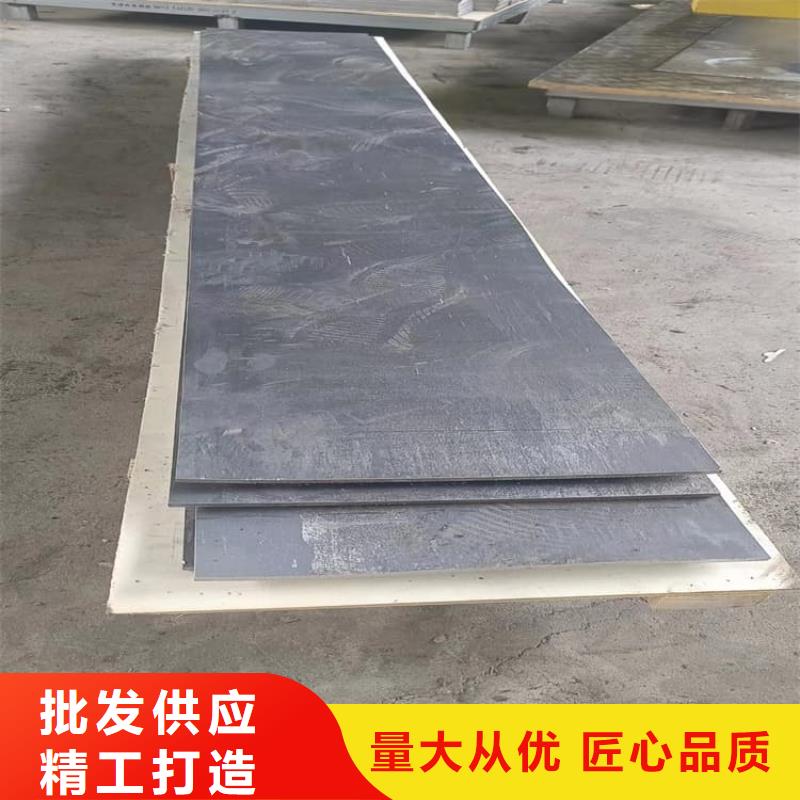 ##高电解纯铅块源头厂家##有限集团