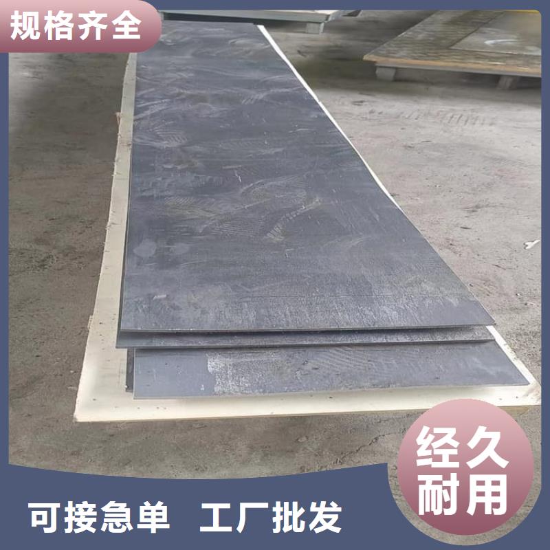 定制高纯度1#铅块的厂家