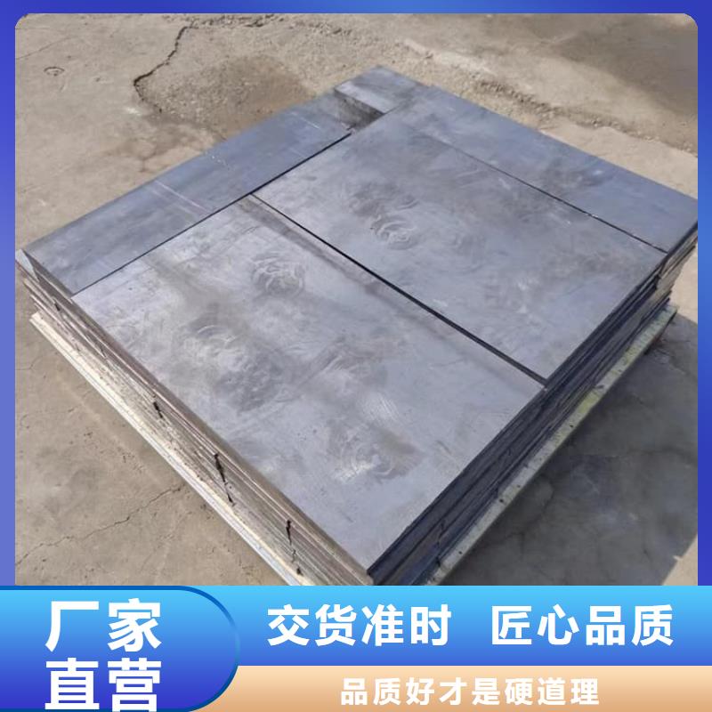 工业探伤铅块口碑评价