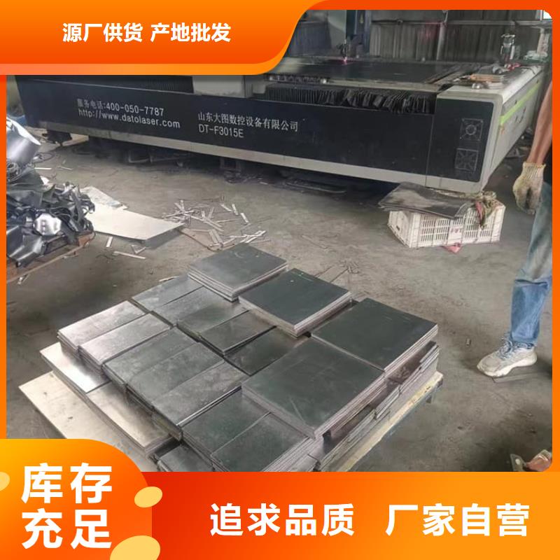 动车平衡铅块源头好货