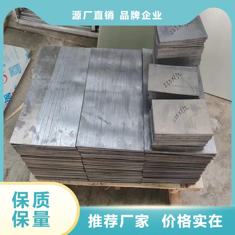 船舶配重铅块出厂价
