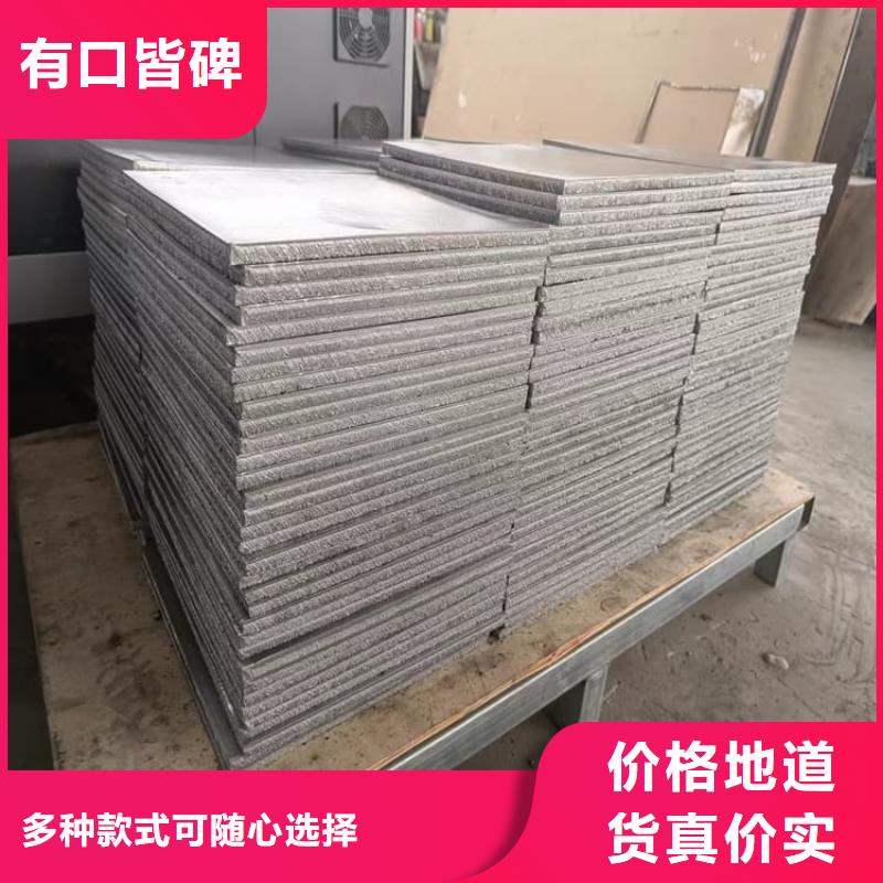 现货供应船舶平衡铅块_精选厂家