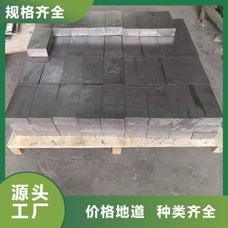 采购高纯铅块-实体厂家可定制