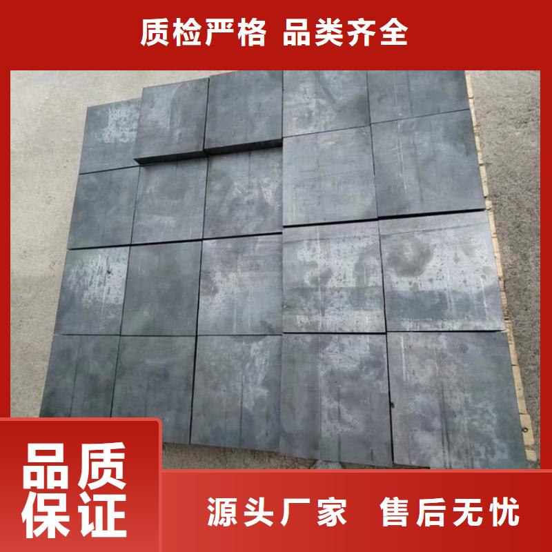 可靠的纯铅块生产厂家