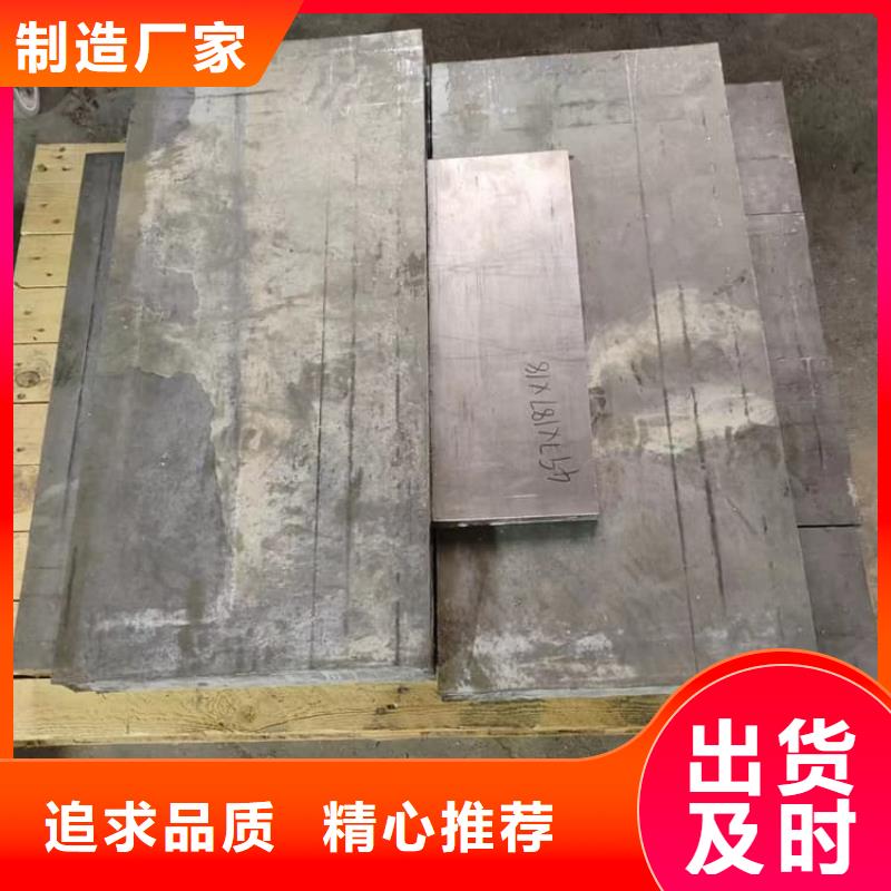 防辐射配重铅块厂家-有口皆碑-全国发货