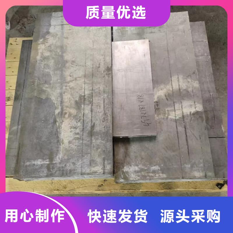 生产工业用铅块_精选厂家