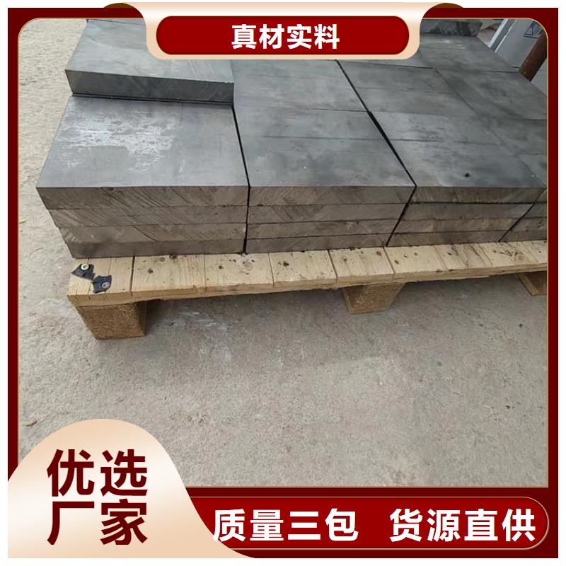 诚信的负重铅块生产厂家