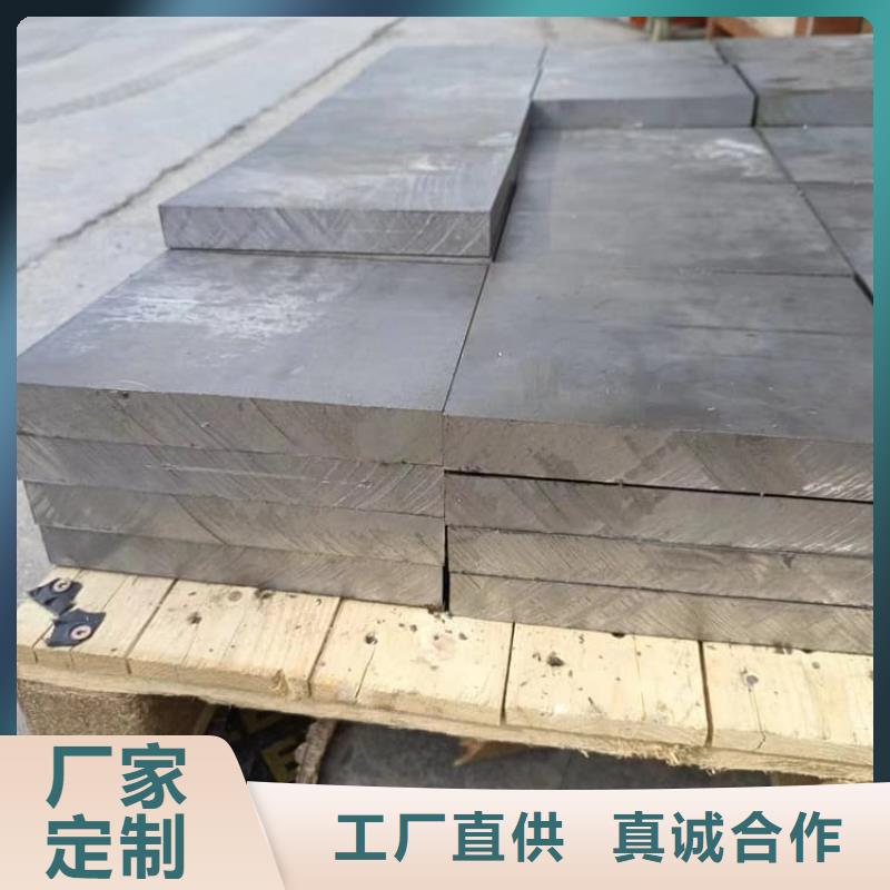 实力雄厚的互锁式铅块加工厂家
