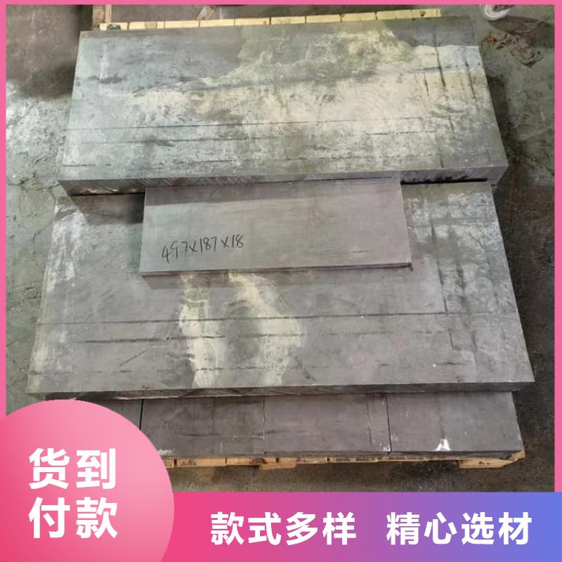 平衡铅块真诚的服务