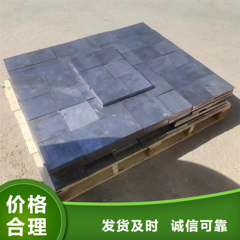 工业配置铅块批量采购