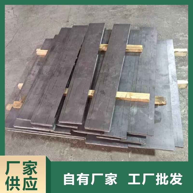 优质屏蔽射线铅块生产厂家
