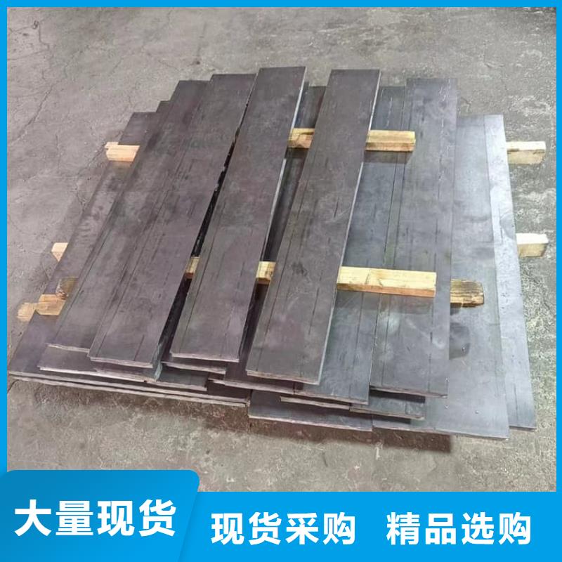 浇筑铅棒-浇筑铅棒专业品质