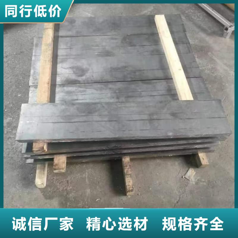 国标1#铅块3天出货