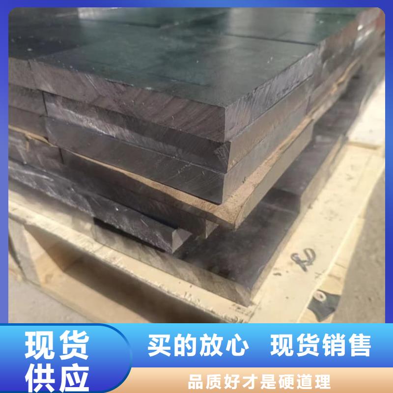 负重铅块批发零售
