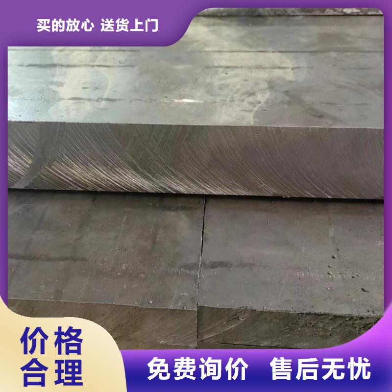 挤压工业配重铅块-信守承诺
