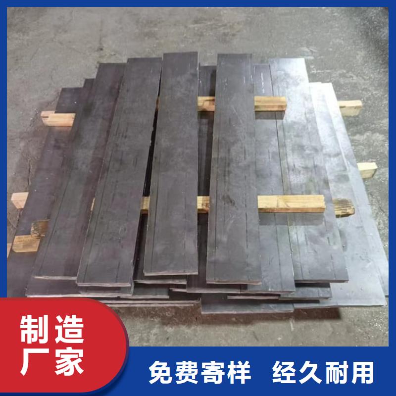 堆叠矩形铅块-信守承诺