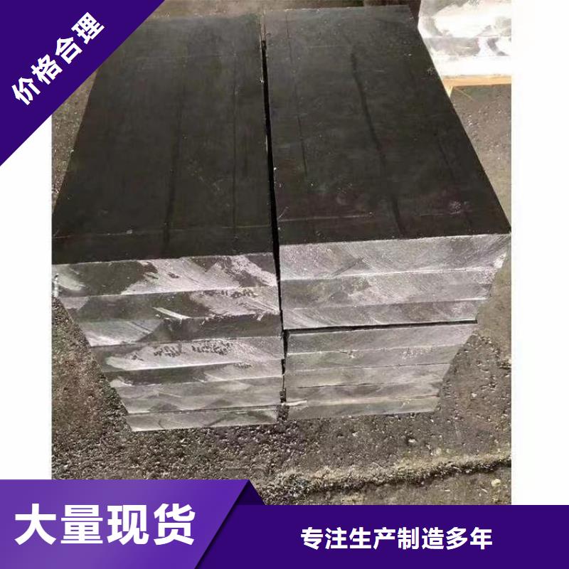 工业探伤铅块电话报价
