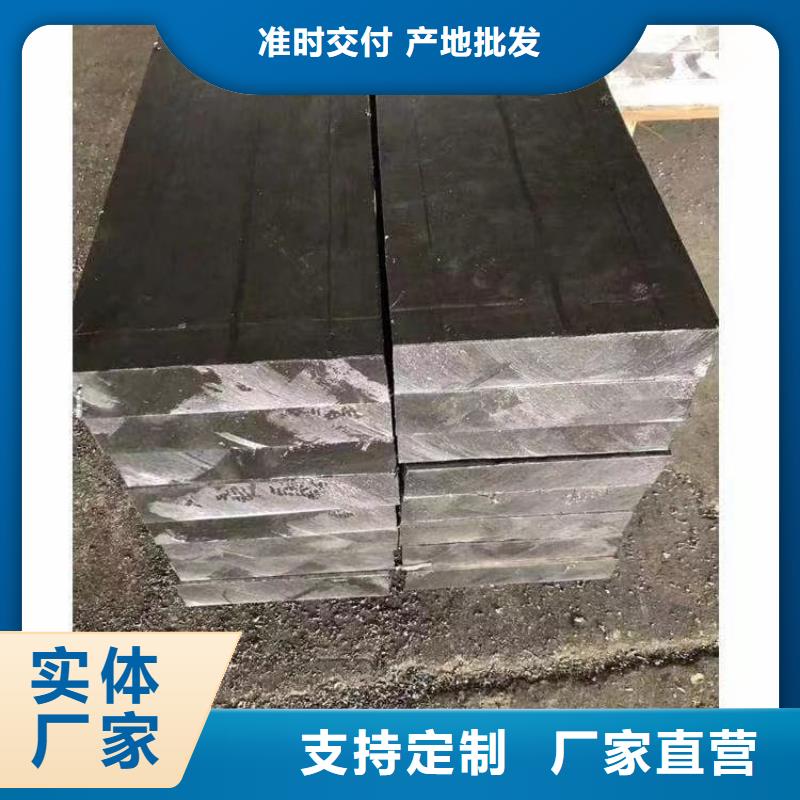 防护铅块采购热线