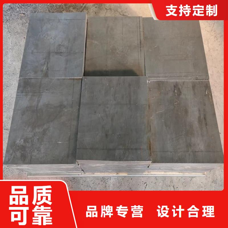 工业浇铸铅块免费寄样