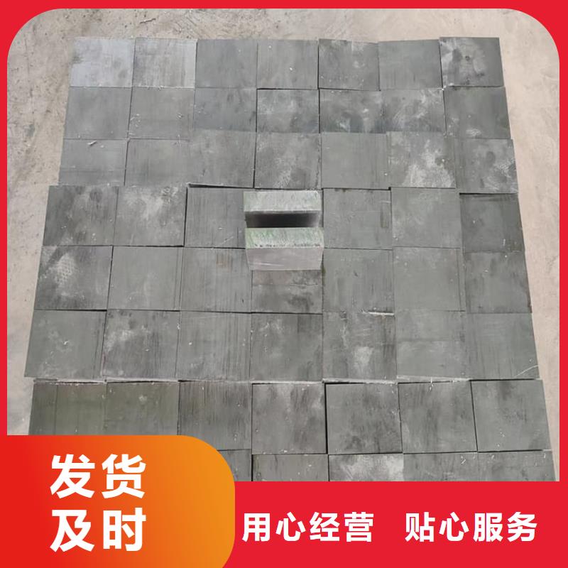 工业探伤加重铅块工厂货源