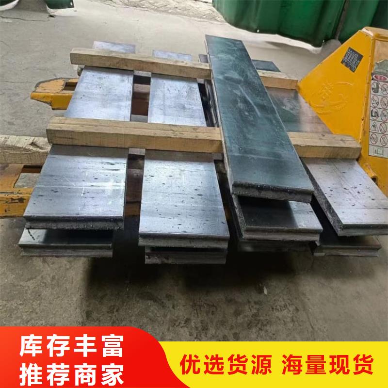 国标铅块销售公司-价格合理
