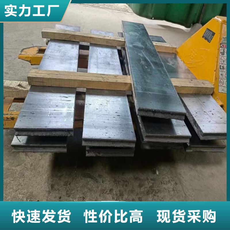 浇筑铅块价格合理