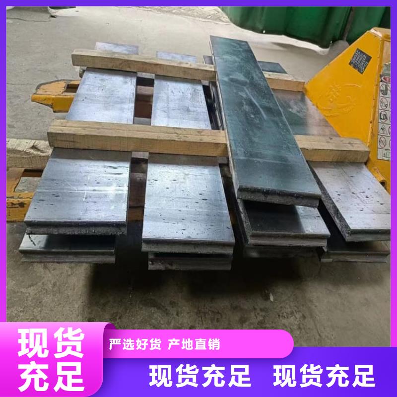 高纯度挤压铅块厂家现货