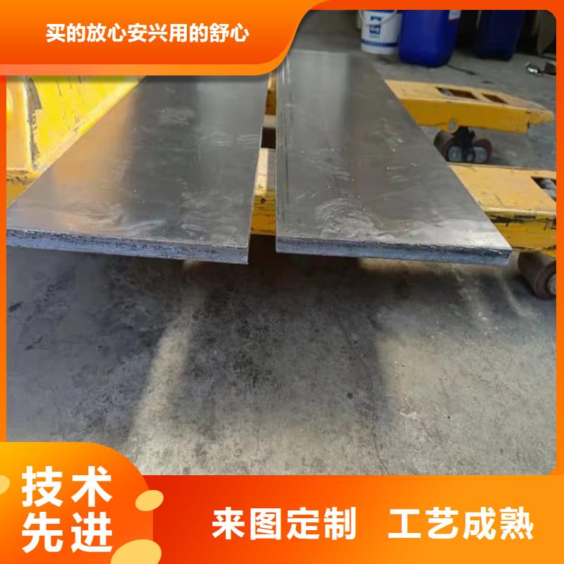 精密铅块实体厂家