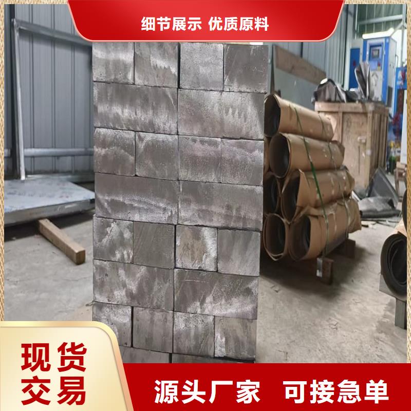 浇铸配重铅块厂家-合作共赢