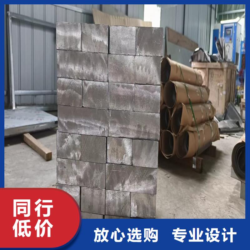 批发窗帘铅块_诚信企业