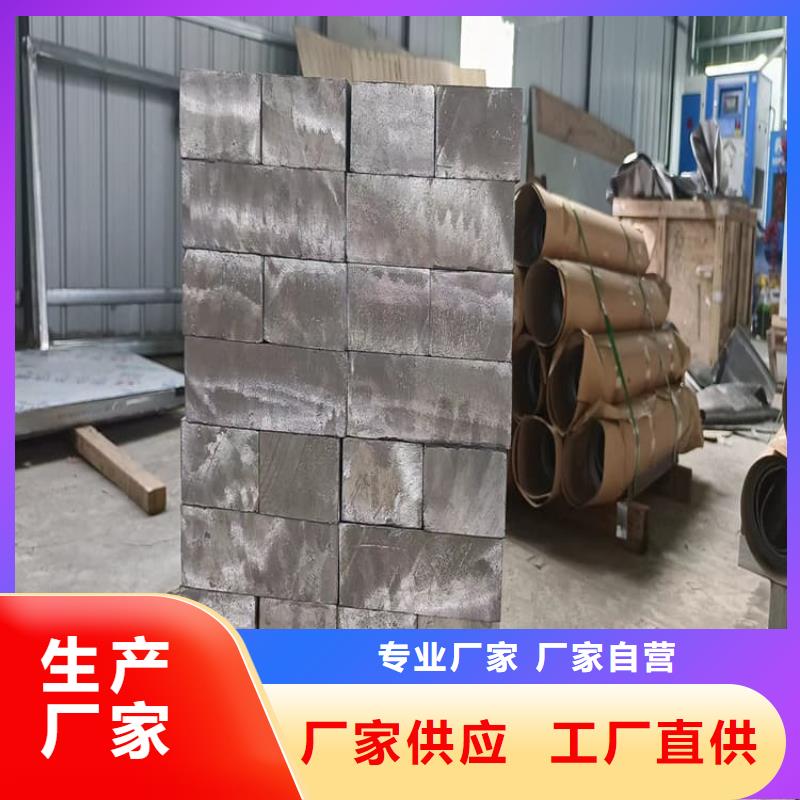 卖挤压工业配重铅块的生产厂家