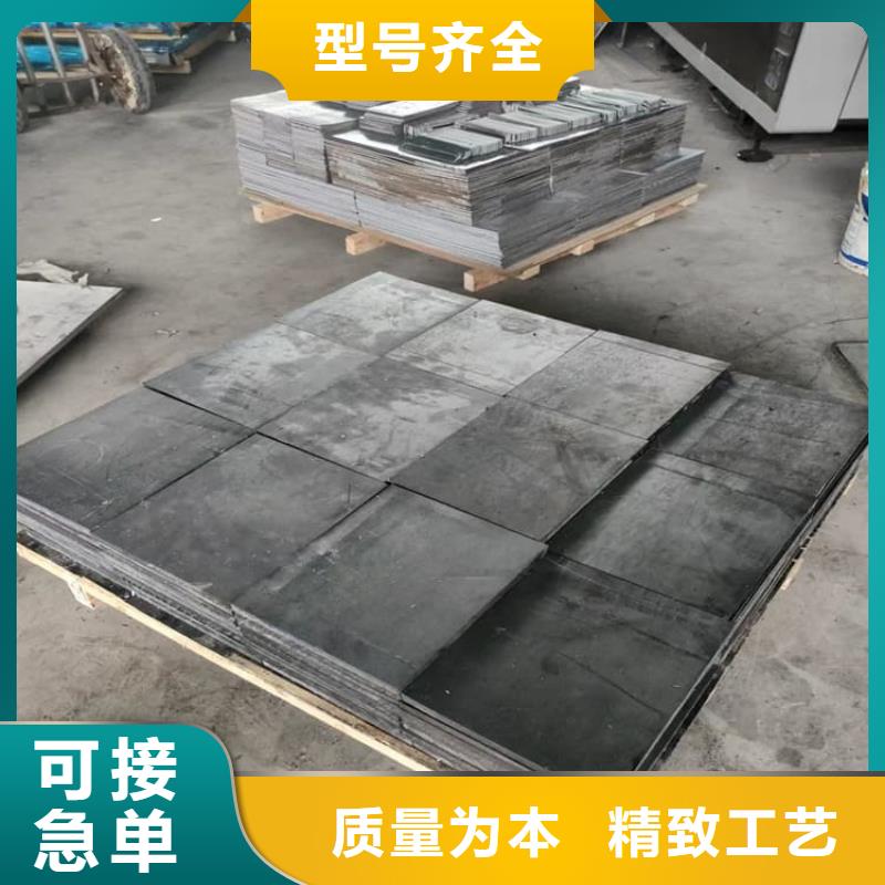 工业探伤铅块制作厂家