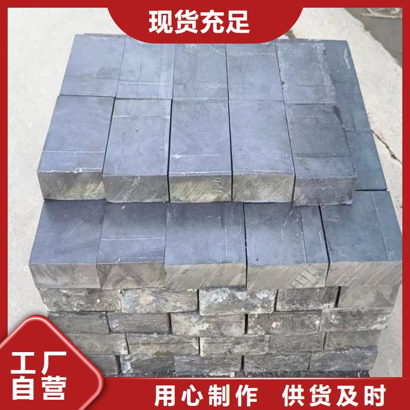轮胎平衡铅块特点