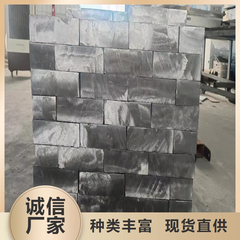 国标铅块靠谱厂家