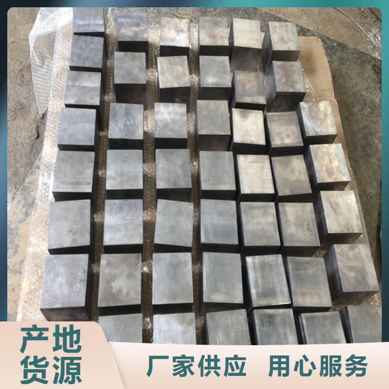 工业墙体防辐射铅块找宏兴射线防护工程有限公司