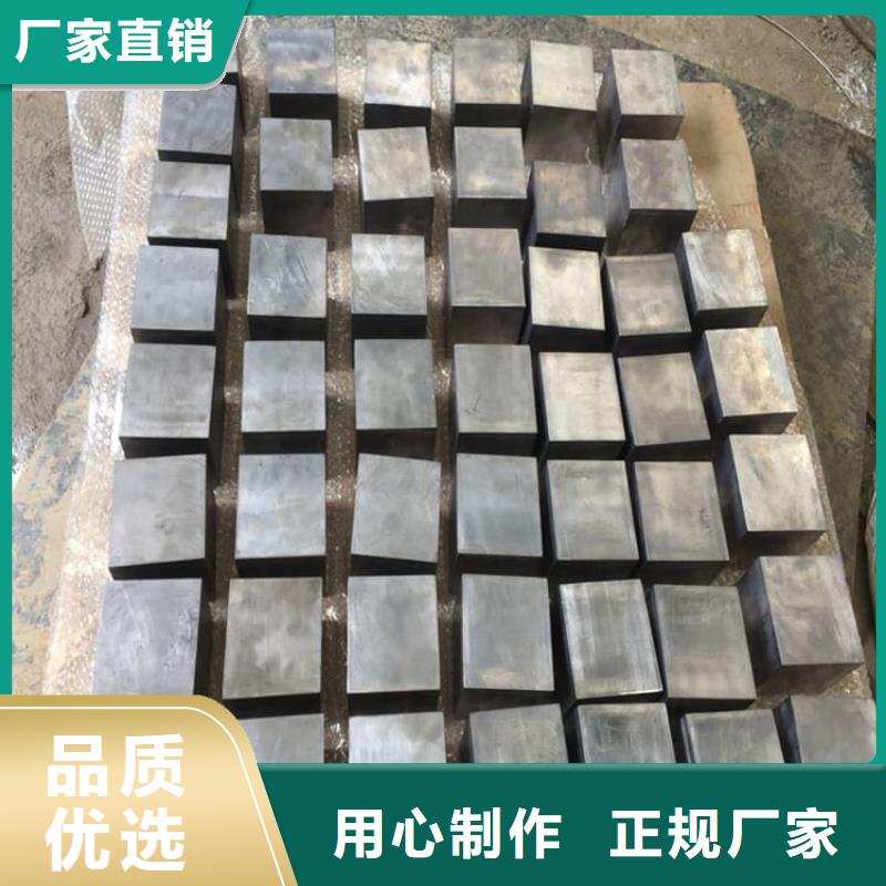 工业浇铸铅块免费寄样