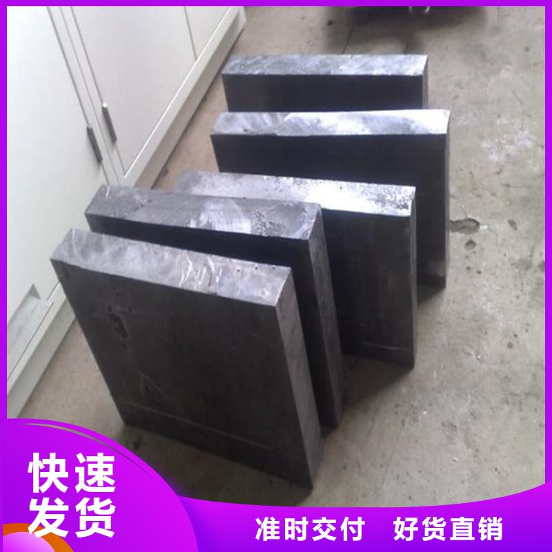 轮胎配重铅块免费邮寄样品