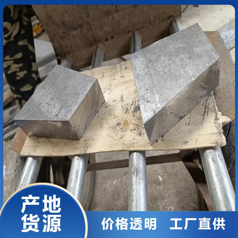 优质工业探伤加重铅块-工业探伤加重铅块厂家