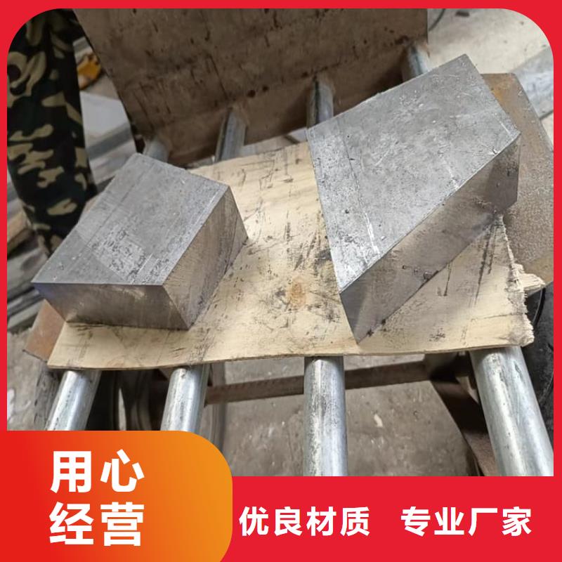 防辐射铅块厂家广受好评