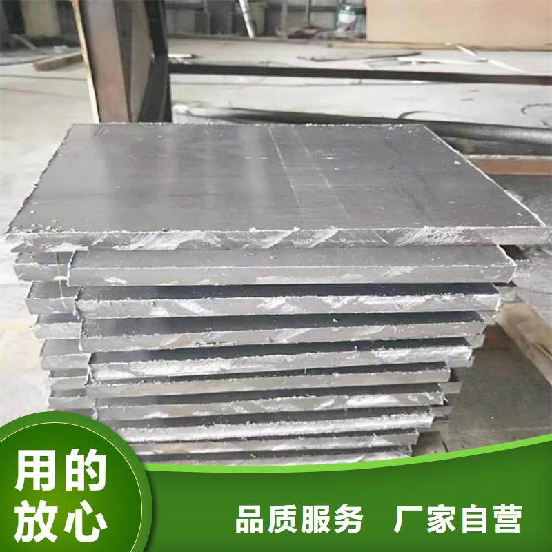 工业配重铅块直销厂家