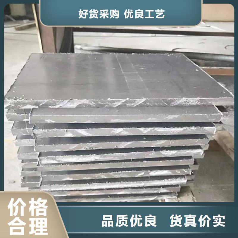 采购工业探伤加重铅块必看-质量好