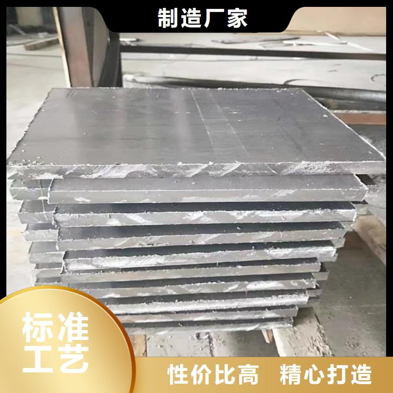 隔音配重铅块价格-生产厂家