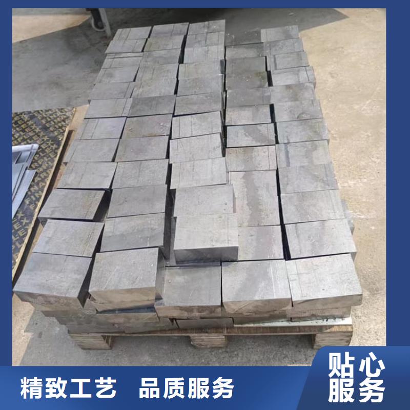 激光切割铅块、激光切割铅块厂家直销_规格齐全