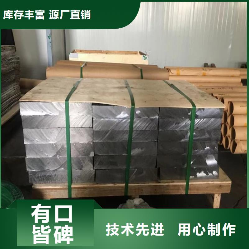 射线防护铅块不怕同行比质量