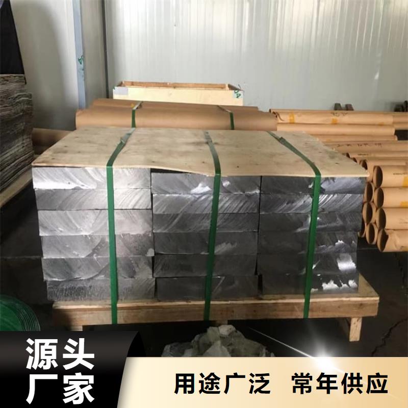 发货速度快的高纯铅块批发商